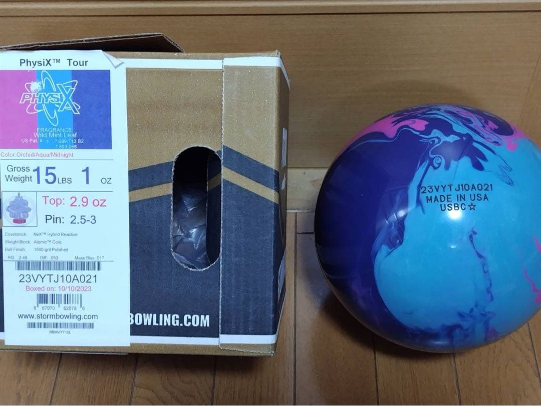 フィジックス　ツアー　ボウリングボール　15ポンド
