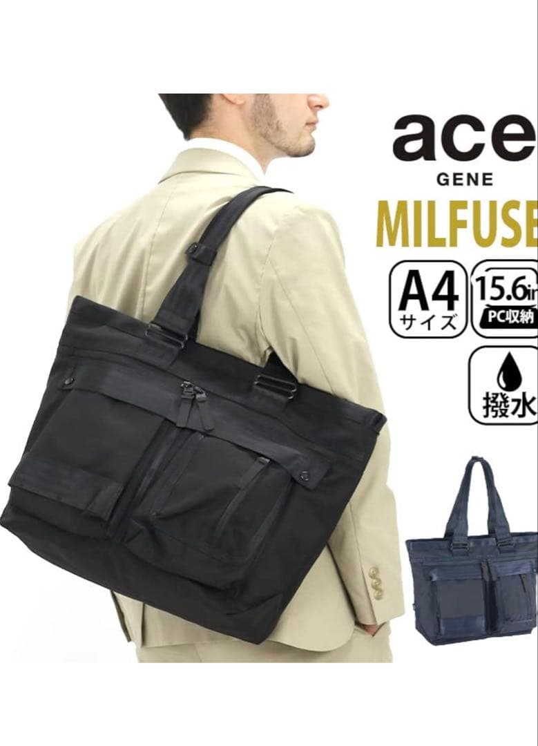 【未使用に近い】エースジーン　ネイビー トートバッグ ナイロン製