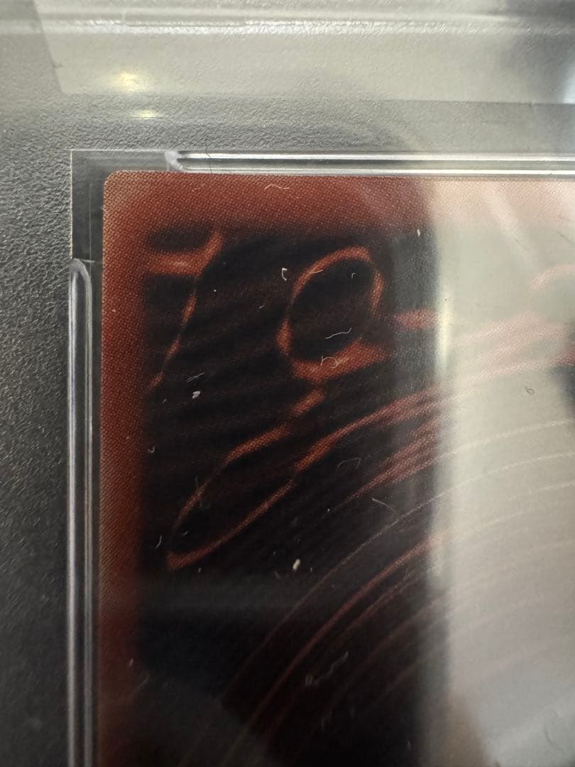 PSA９　三幻神 シークレット オベリスク オシリス ラー 初期 まとめ売り