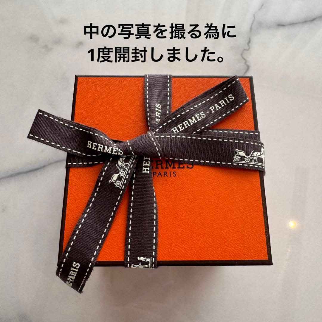 【新品・GM14】HERMES シェーヌダンクル　GM14コマ