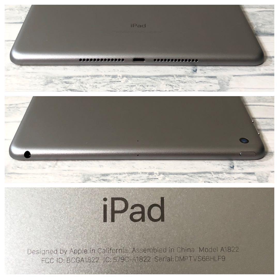 Apple 第5世代 iPad 32GB wifiモデル　管理番号：1087