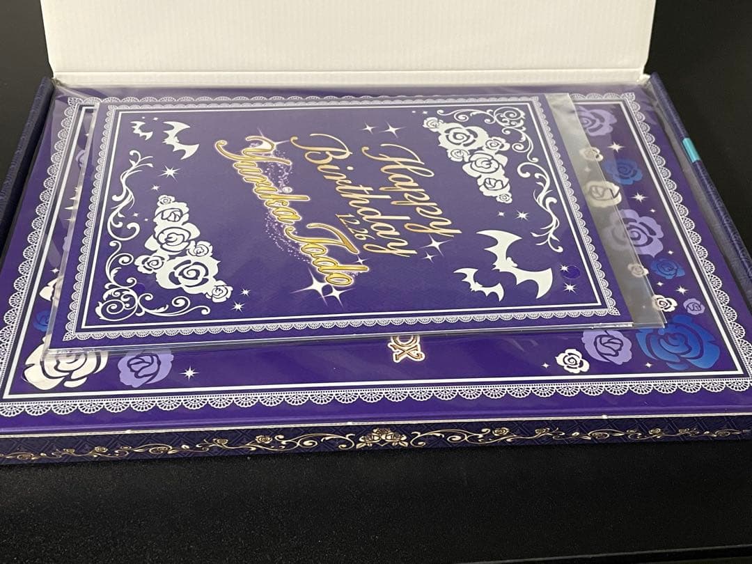 【*中様 アイカツ 藤堂ユリカ プレミアムバースデーボックス