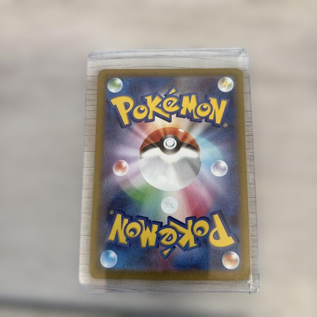 【極美品】ムニキスゼロ　ニャースex sar 【M3 114/080】