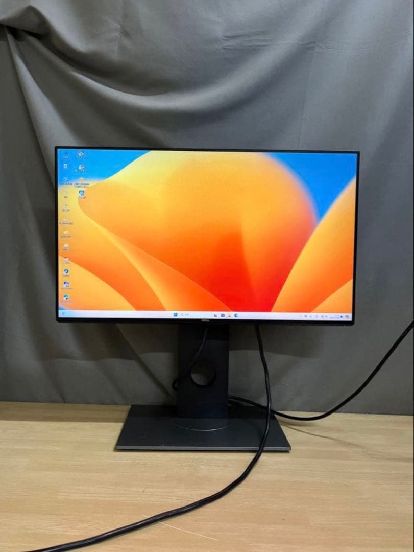 DELL U2417H 23.8インチモニター　デジタルハイエンドシリーズ
