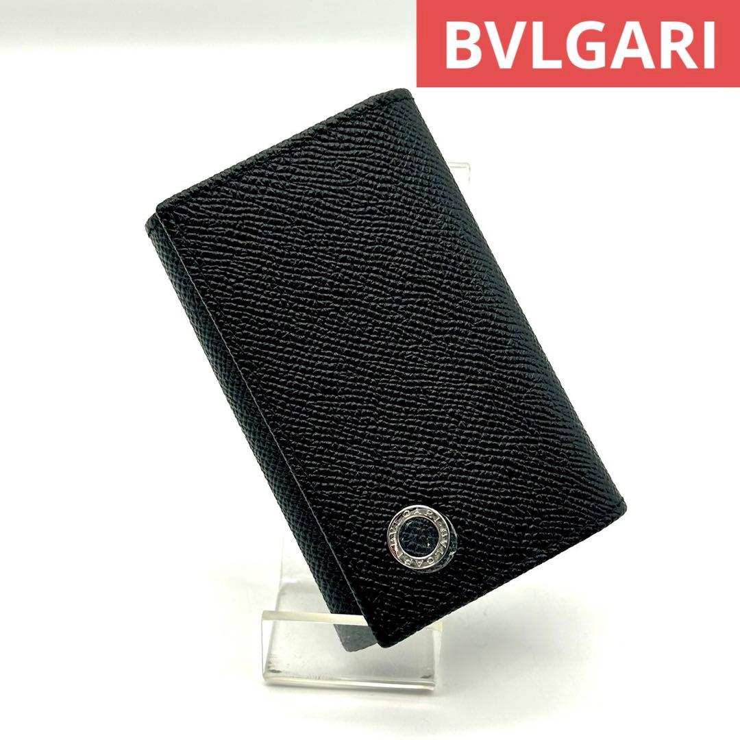 未使用 BVLGARI メンズ 6連 レザーキーケース ブラック キーホルダー