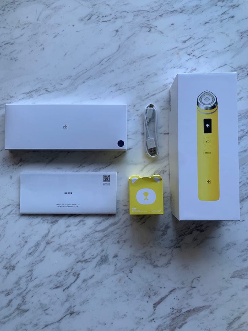 medicube AGE-R ブースタープロ レモン ひかるさんコラボ