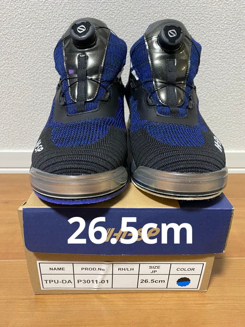 8*L様 ボウリングシューズ