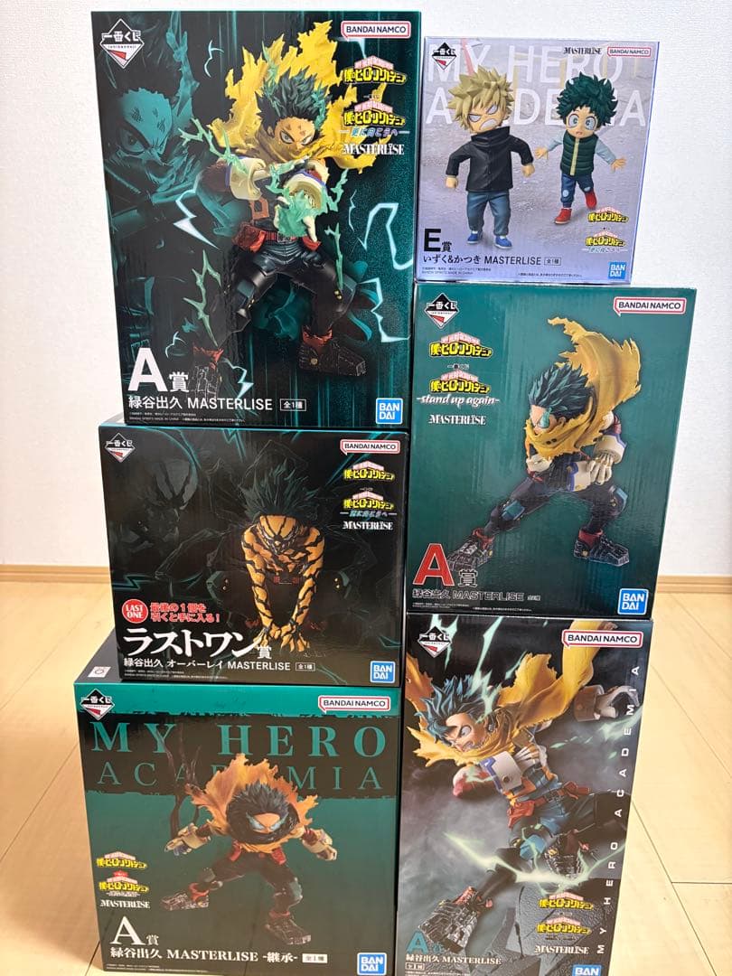 一番くじ 僕のヒーローアカデミア 更に向こうへA賞緑谷出久ラストワン他セット売り