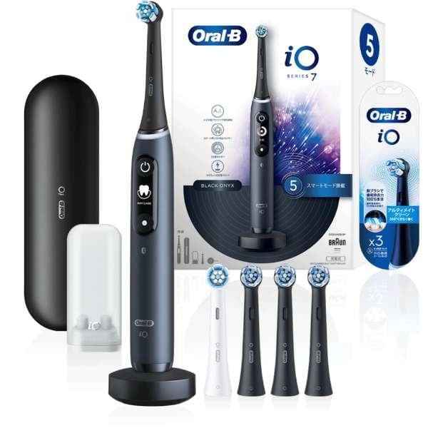【新品未使用】BRAUN ブラウン iOシリーズ7本体+替えブラシ（3本）セット