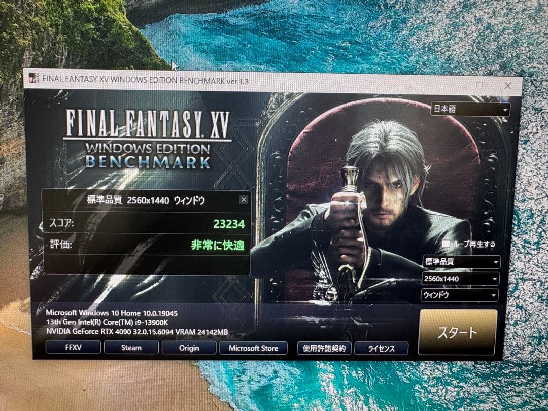 グラフィックボード・グラボ・ビデオカード Palit GameRock GeForce RTX 4090