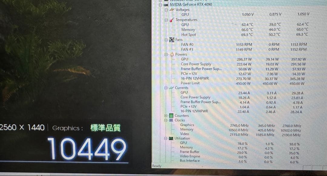 グラフィックボード・グラボ・ビデオカード Palit GameRock GeForce RTX 4090