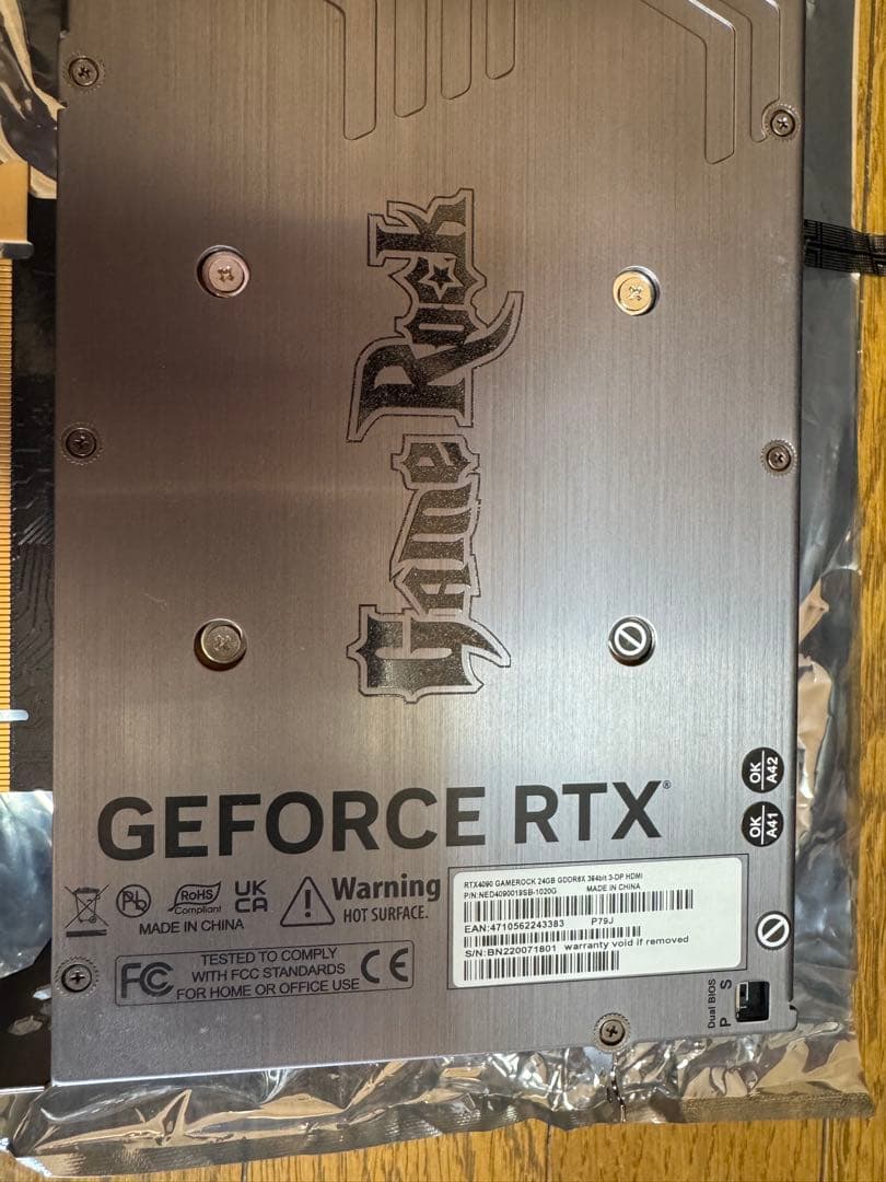 グラフィックボード・グラボ・ビデオカード Palit GameRock GeForce RTX 4090