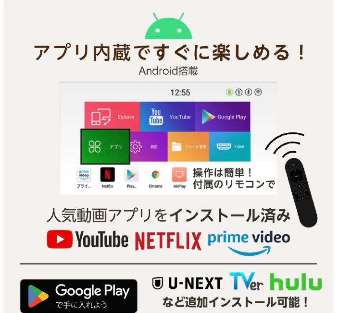 【極美品】 UENO-mono KABENI PRO カベーニPRO T90AQ