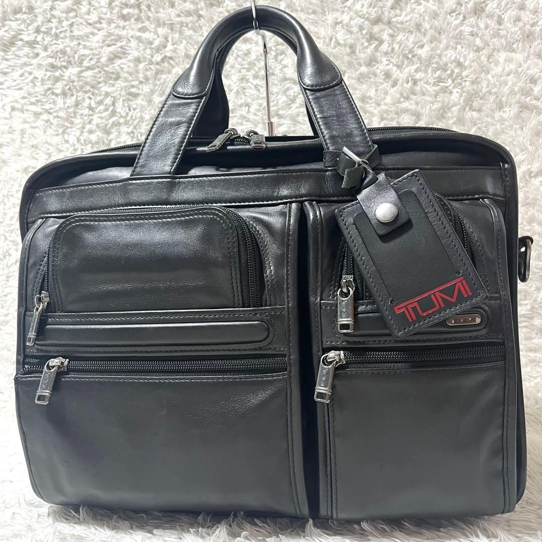 ✨希少✨TUMI T-Pass 3層式 オールレザー ビジネスバッグ ポーチ付き