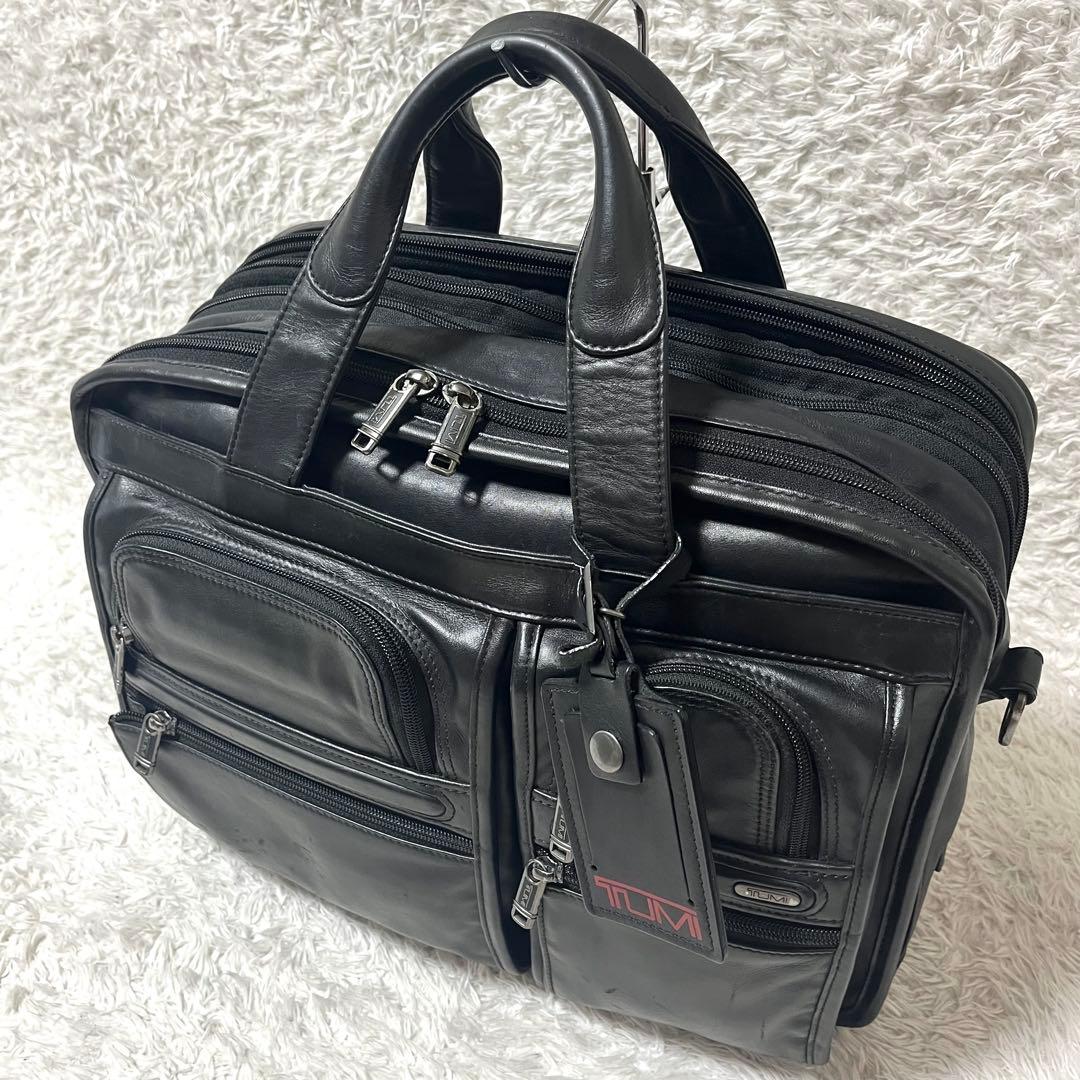 ✨希少✨TUMI T-Pass 3層式 オールレザー ビジネスバッグ ポーチ付き