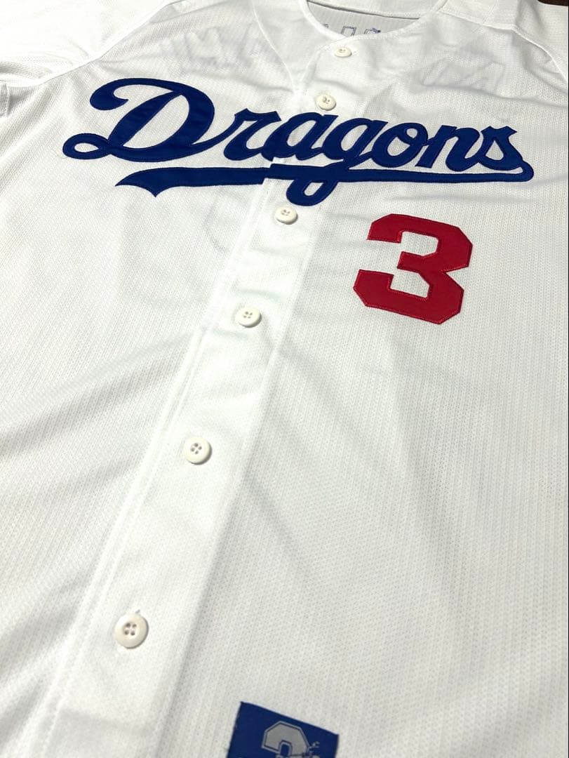 立浪和義　引退記念ユニフォーム　刺繍　中日ドラゴンズ　未使用