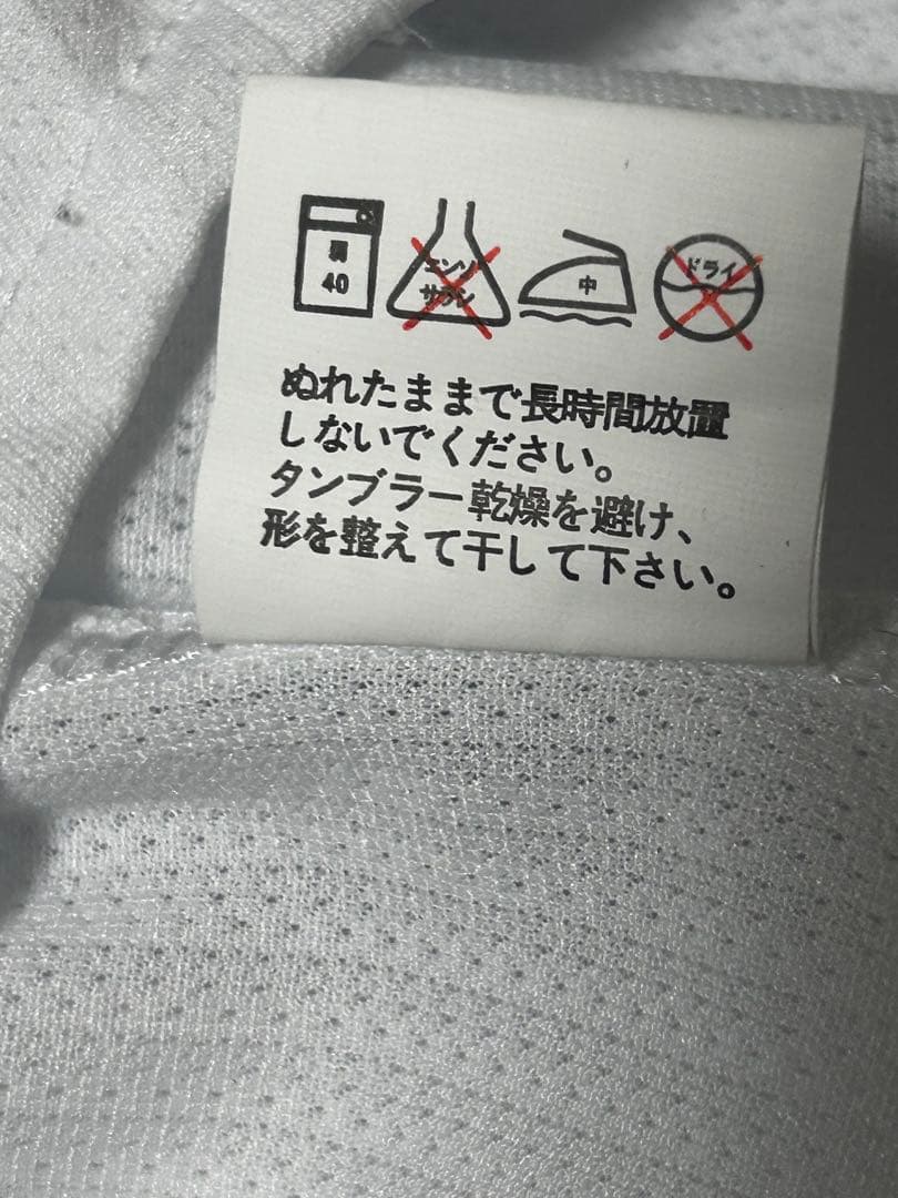 立浪和義　引退記念ユニフォーム　刺繍　中日ドラゴンズ　未使用