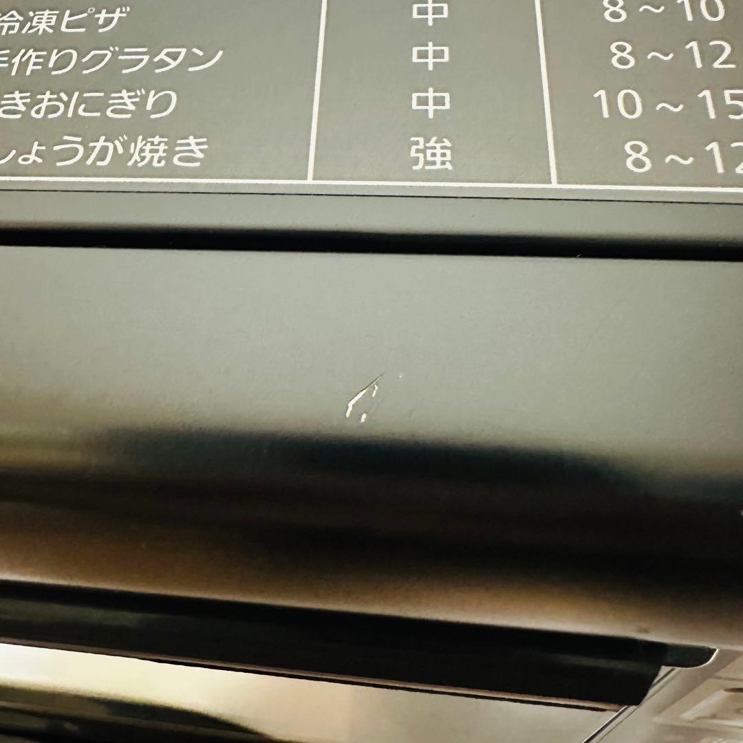 【美品】パナソニック フィッシュロースター NF-RT800 けむらん亭