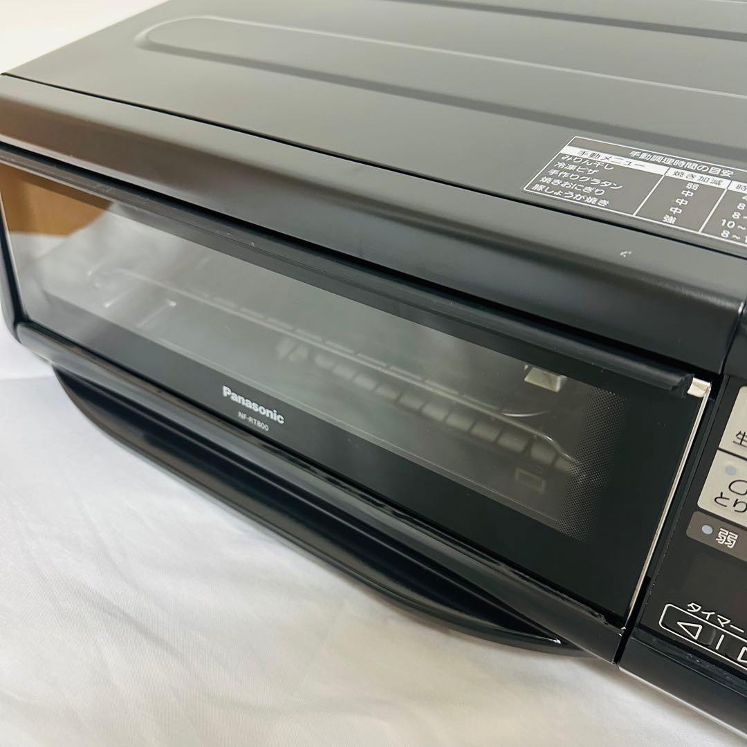 【美品】パナソニック フィッシュロースター NF-RT800 けむらん亭