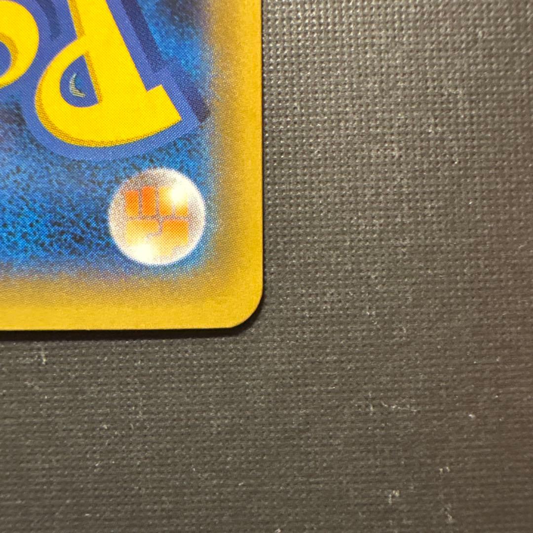 《極美品》カメックス 25周年プロモ