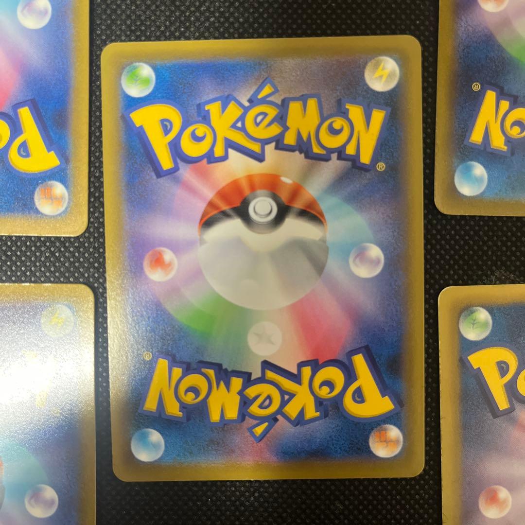 ポケモンカード　オリパ　まとめ売り　イーブイ、ミミッキュ、インテレオン