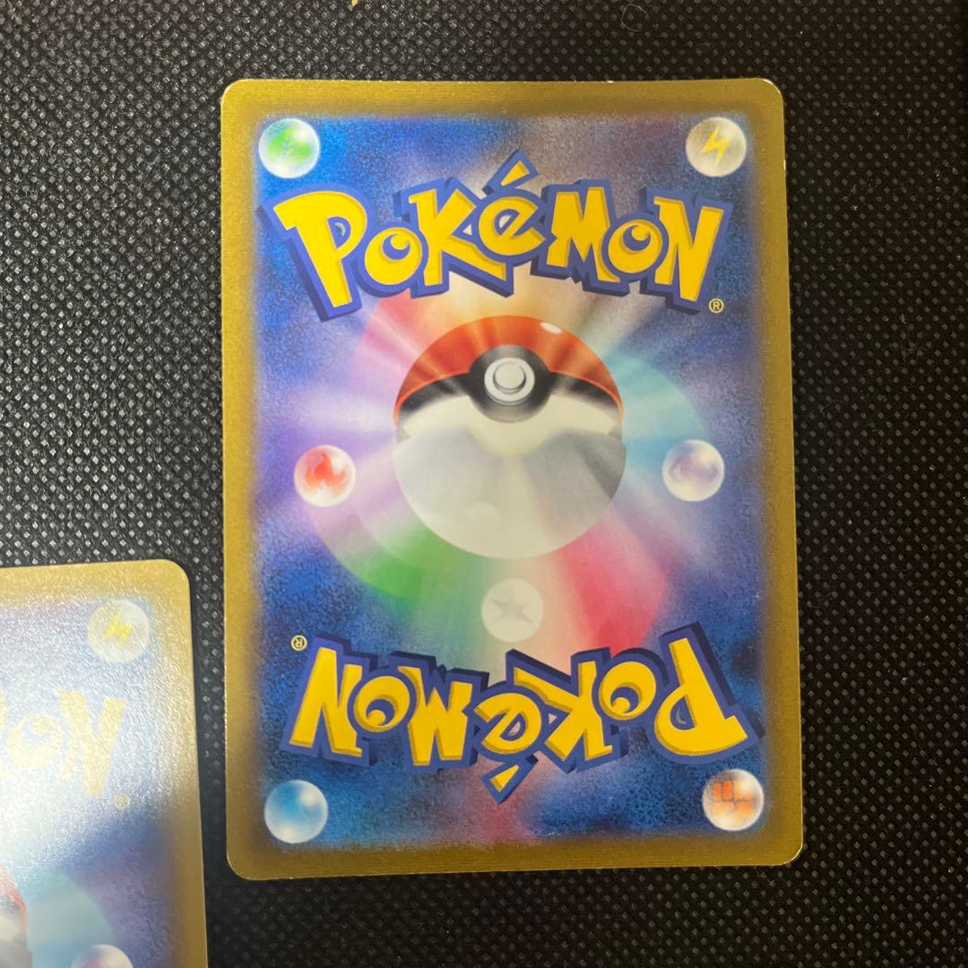 ポケモンカード　オリパ　まとめ売り　イーブイ、ミミッキュ、インテレオン