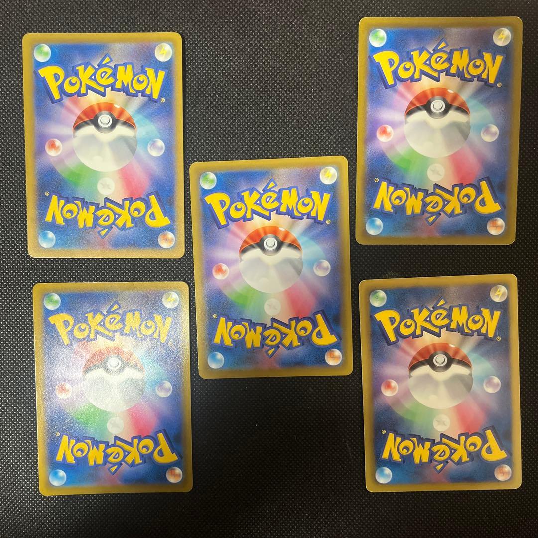 ポケモンカード　オリパ　まとめ売り　イーブイ、ミミッキュ、インテレオン