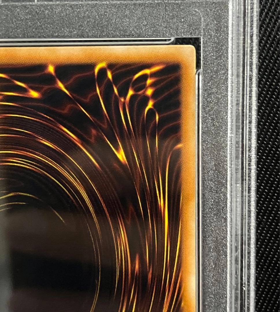 遊戯王 E HERO フレイムウィングマン レリーフ アルティメット PSA10