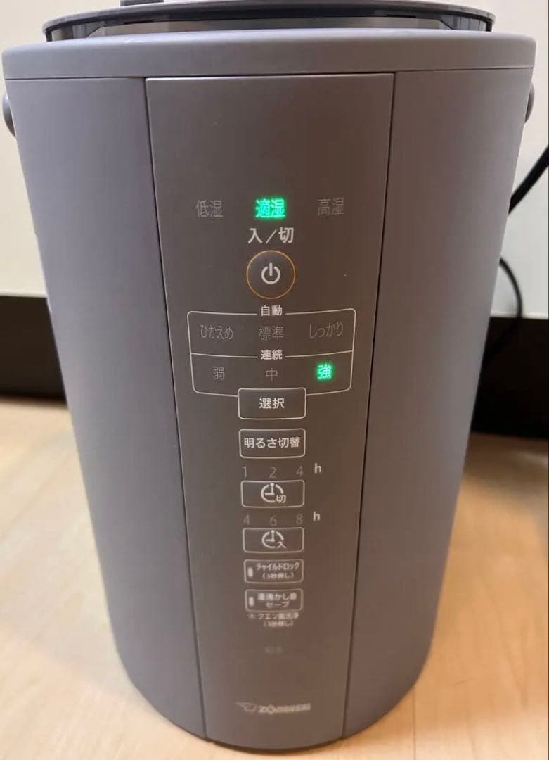 【1シーズンのみ＊翌日までに発送＊送料込】象印　スチーム式加湿器　グレー　家電