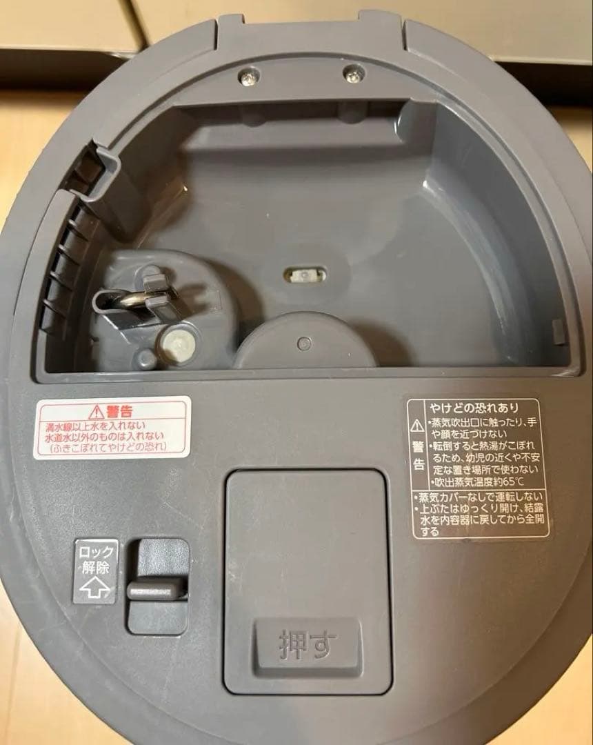 【1シーズンのみ＊翌日までに発送＊送料込】象印　スチーム式加湿器　グレー　家電
