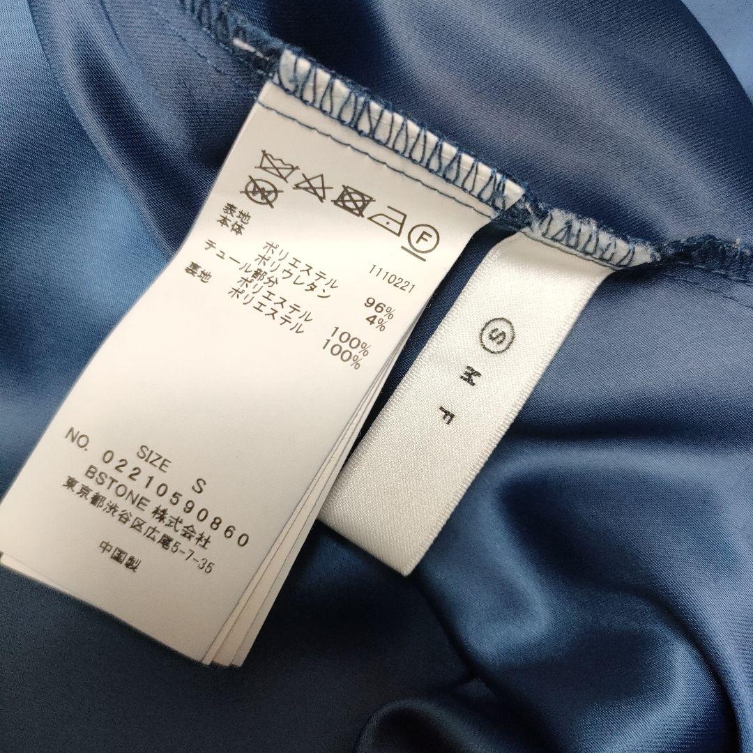 DEFORMATION DOCKING DRESS　ameri vintage