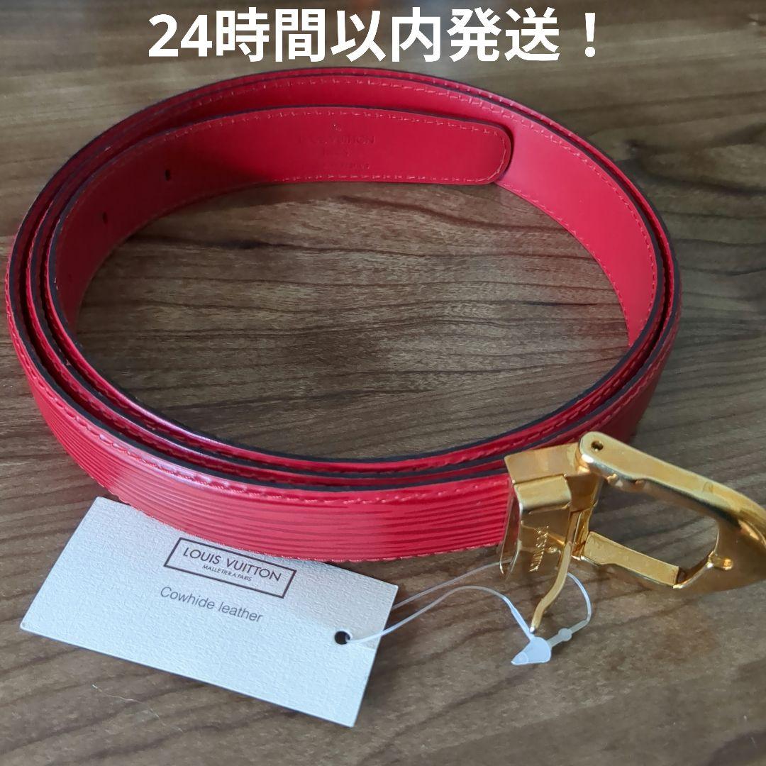 ルイヴィトン エピ　サンチュール　クラシック　ベルト　M6833Q　レッド