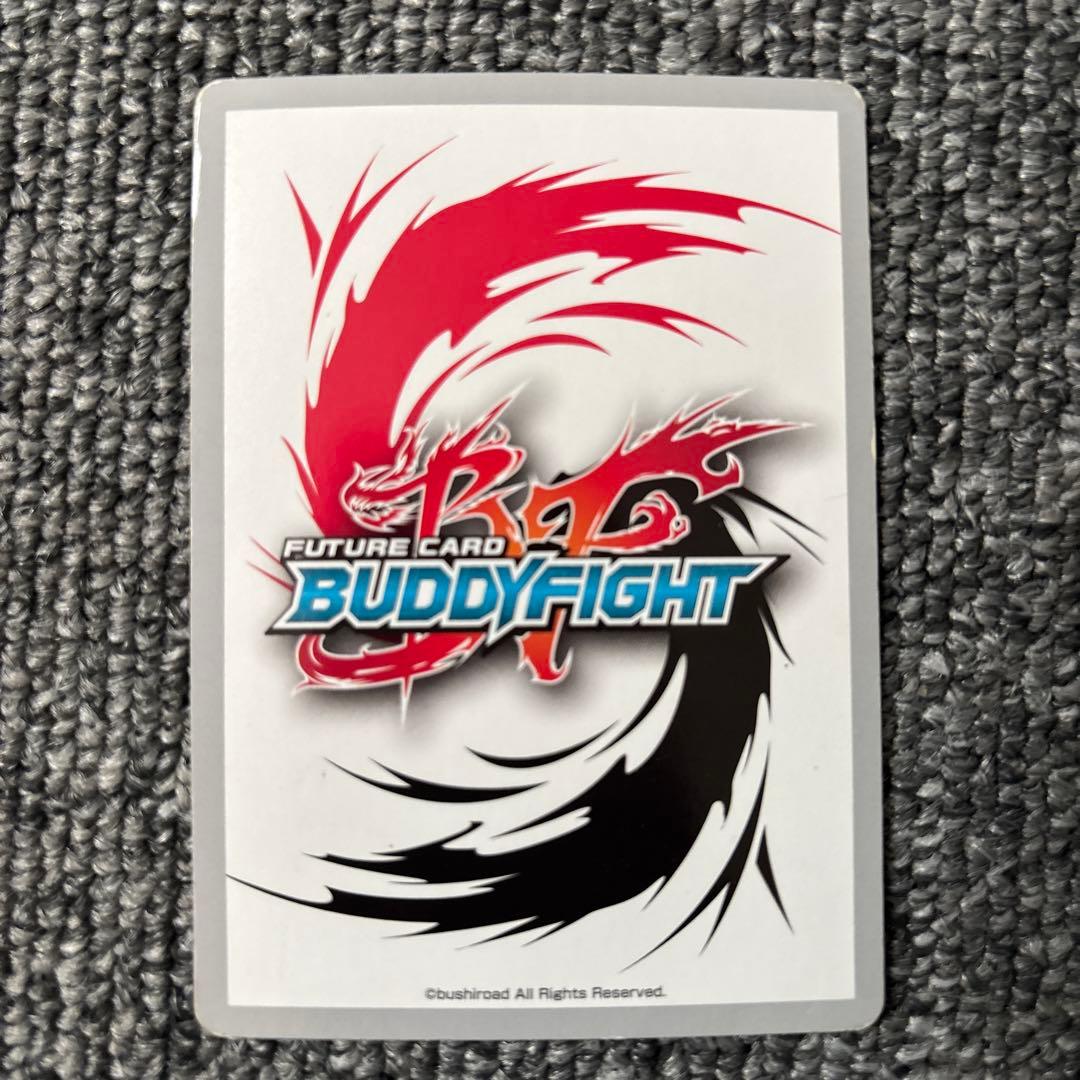 バディファイト まとめ売り　値下げ⭕️