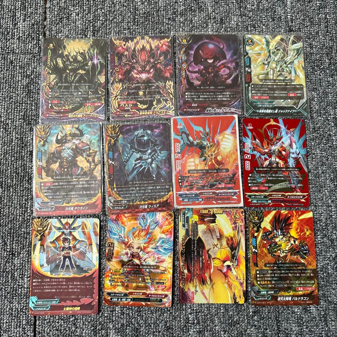 バディファイト まとめ売り　値下げ⭕️