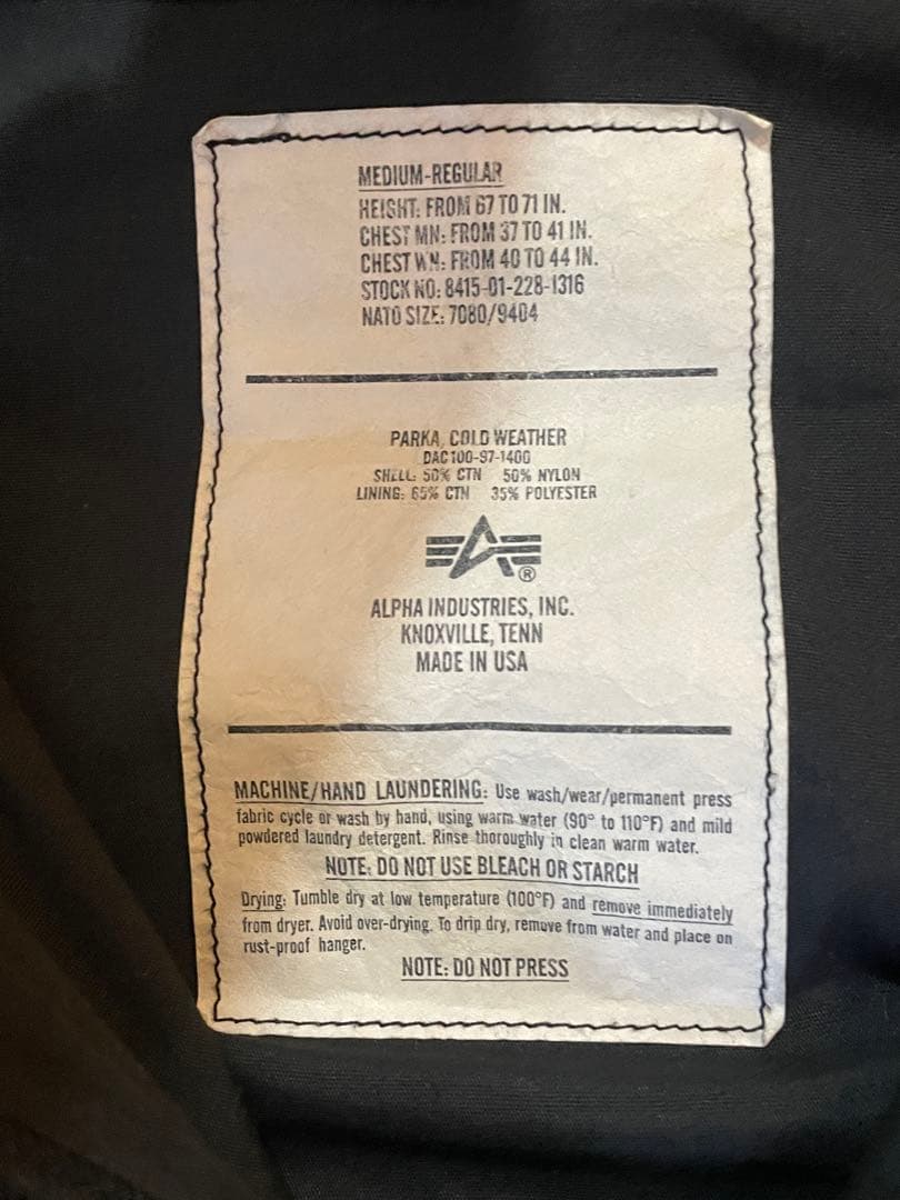 USA製 アルファ ECWCS エクワックス 民生品 フェード