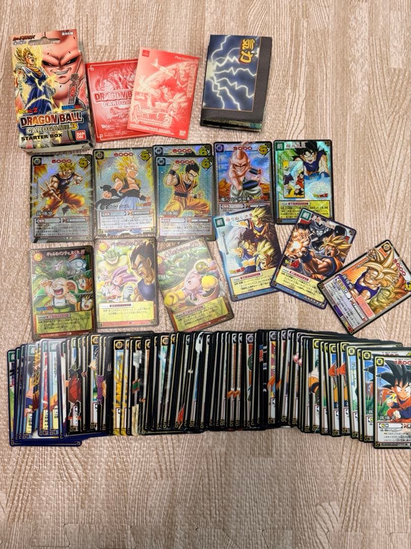 ドラゴンボール　カードゲーム
