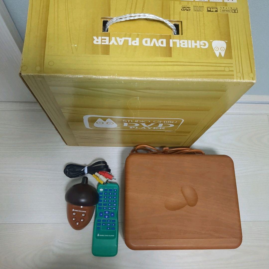 ジブリDVDプレイヤー (BVHE-SG1)