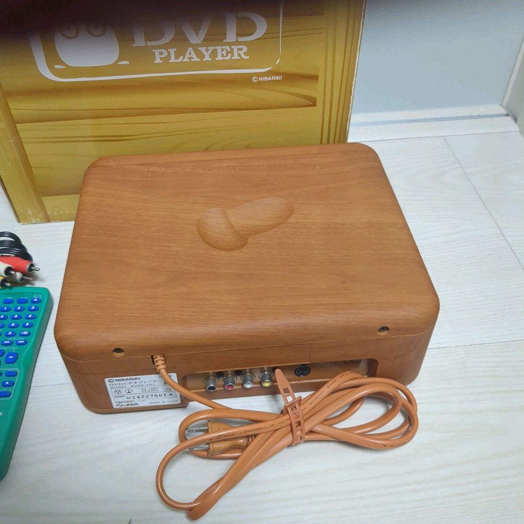 ジブリDVDプレイヤー (BVHE-SG1)