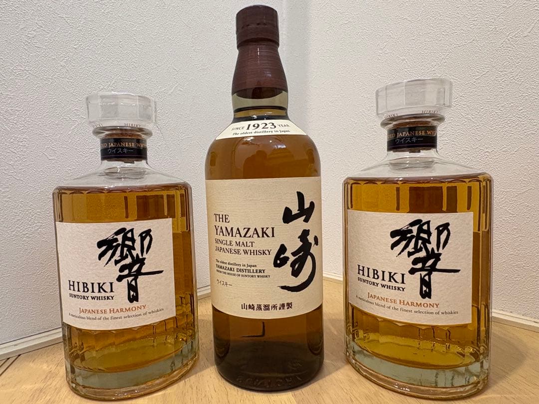 響 & 山崎　ウイスキーセット