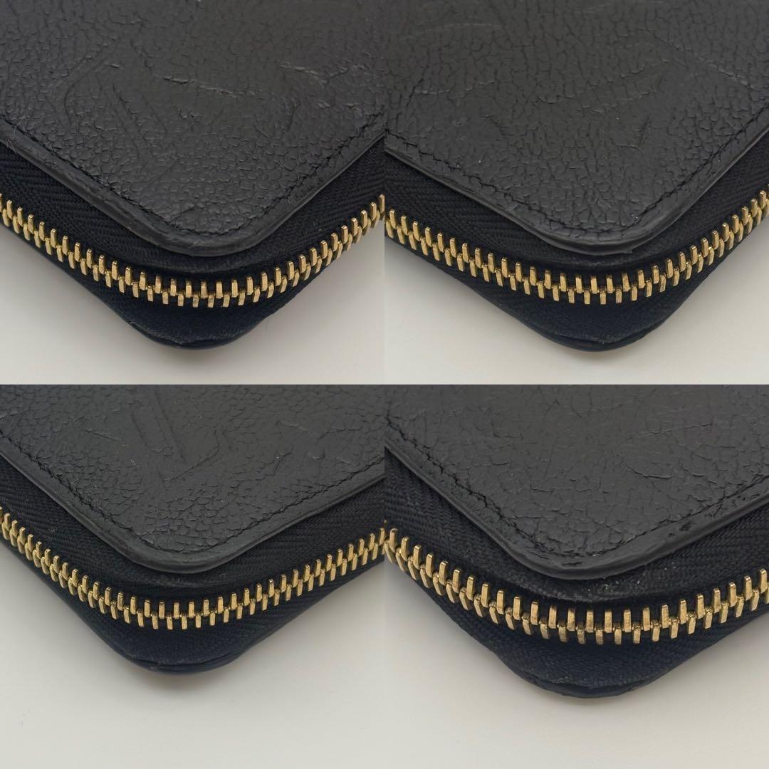 ルイヴィトン　　アンプラント　　ジッピーウォレット ノワール　　42