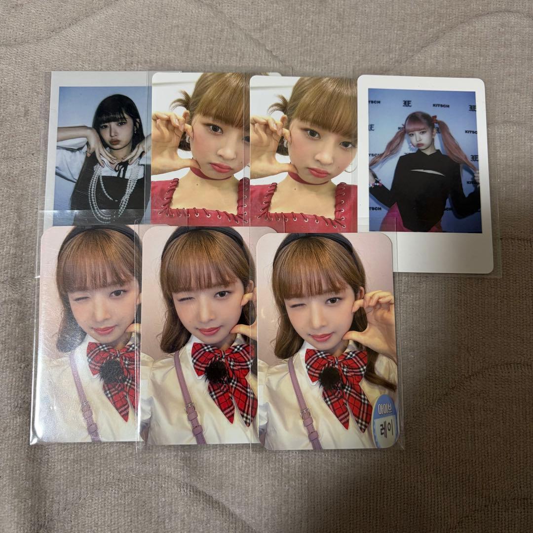 IVE レイ トレカ まとめ売り