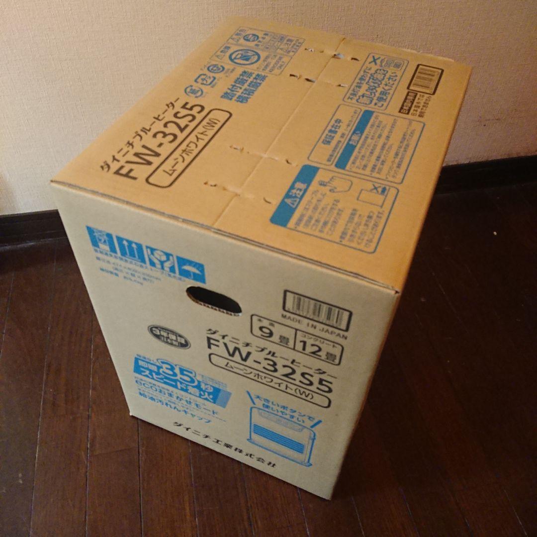 Dainichi FW-32S5 ブルーヒ－タ－