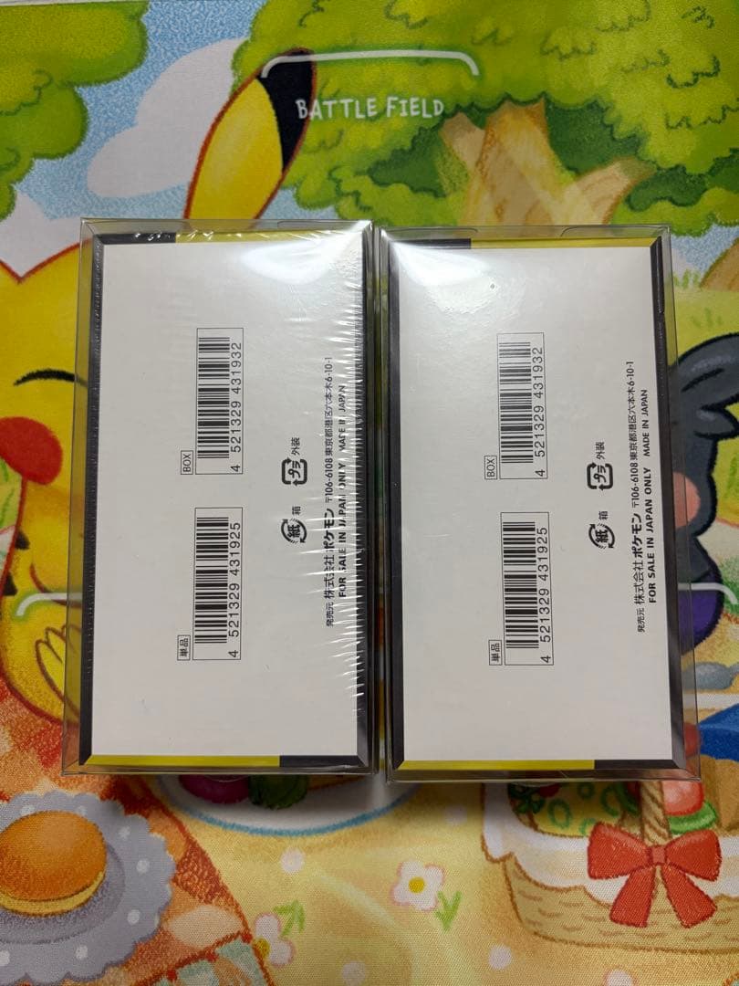 t*8様 【ケース付】ポケモン MEGAドリームex シュリンク付き 新品未開封