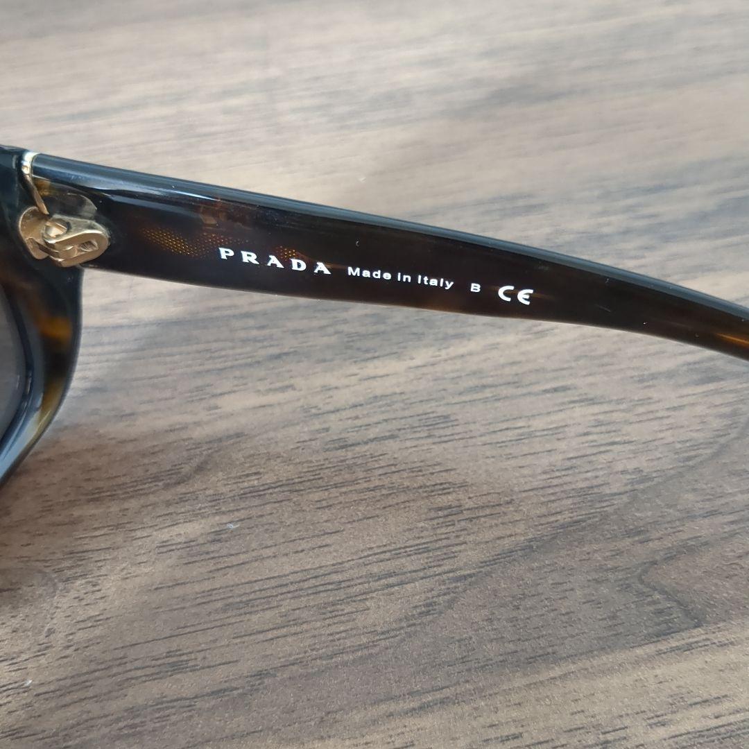 PRADA サングラス ブラウン