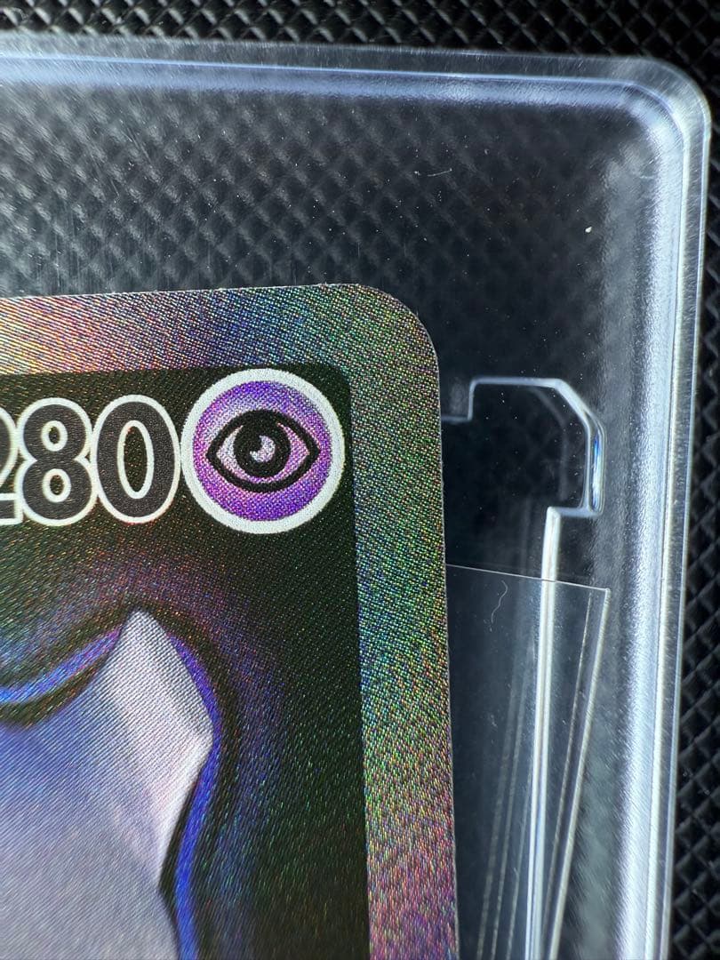 【極美品】ロケット団のミュウツーex