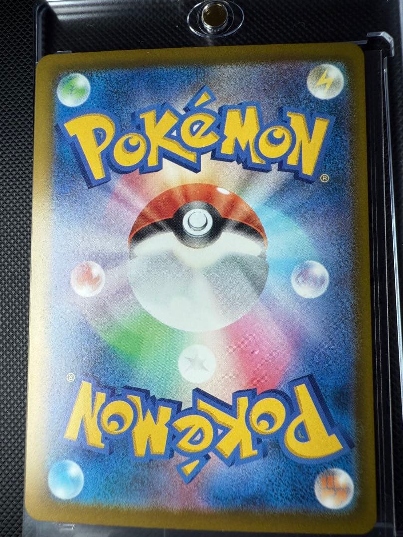 【極美品】ロケット団のミュウツーex