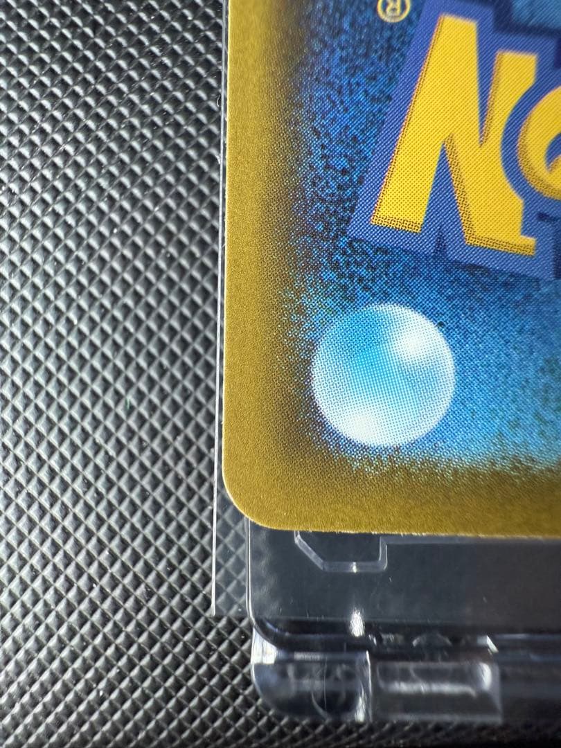 【極美品】ロケット団のミュウツーex