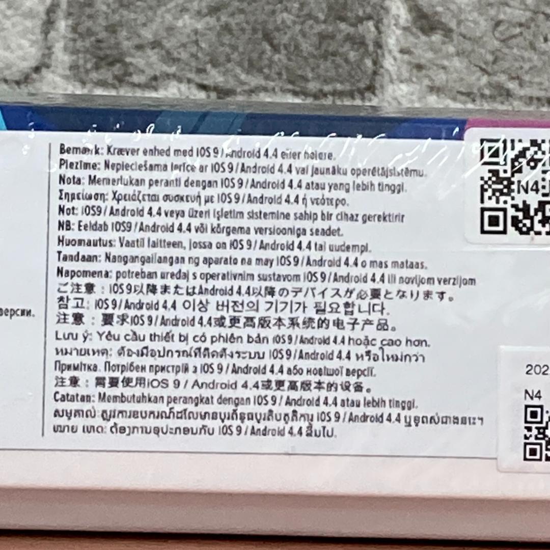 【新品・未開封】ヒーリー ゴールドエディション 波動調整器 N4①
