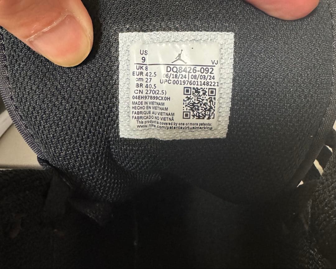 Air Jordan ジョーダン ミドル　オリーブ/ブラック