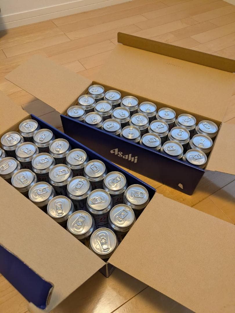 アサヒスーパードライ 缶ビールセット AS-5N　２箱セット